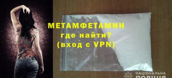 хмурый Бугульма