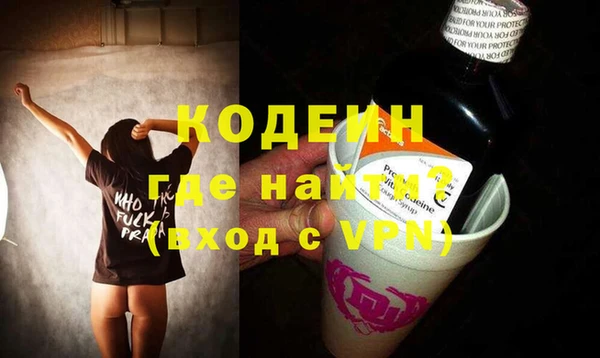 a pvp Бородино