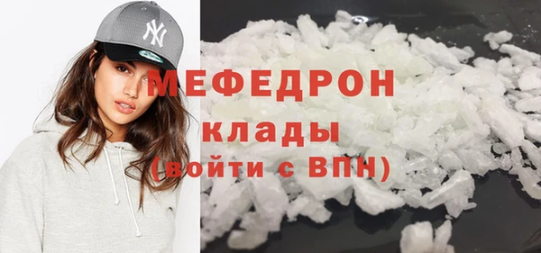 a pvp Бородино