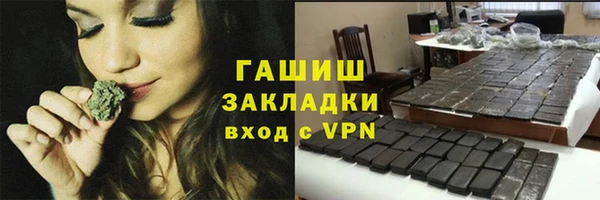 хмурый Бугульма