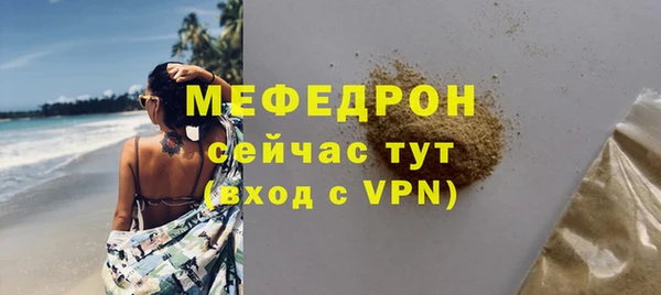 a pvp Бородино