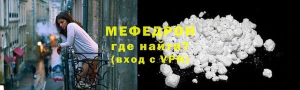 a pvp Бородино