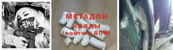 хмурый Бугульма