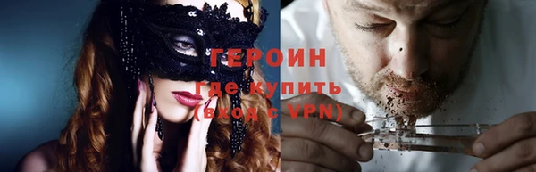 a pvp Бородино