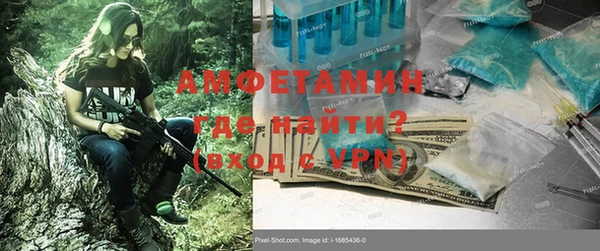 a pvp Бородино