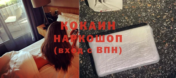 меф Богданович