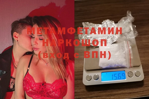 a pvp Бородино
