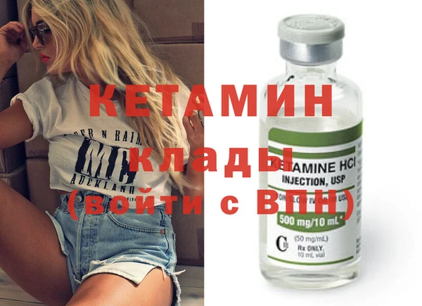 a pvp Бородино
