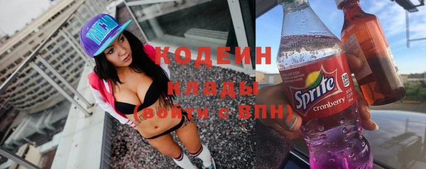 хмурый Бугульма