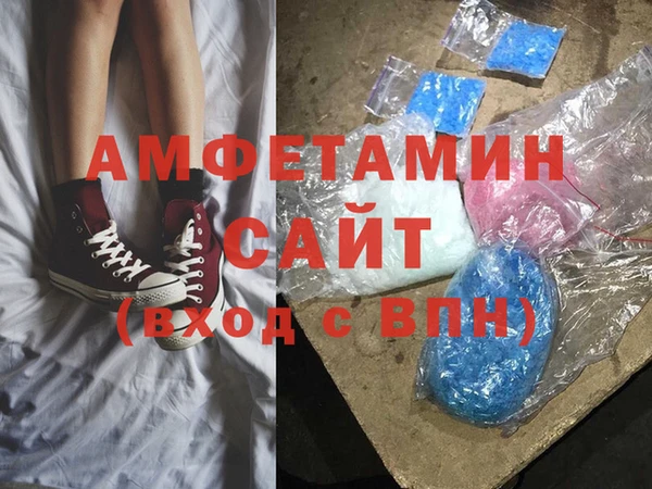 хмурый Бугульма