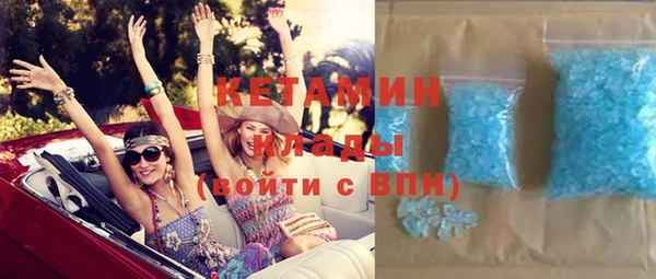 a pvp Бородино