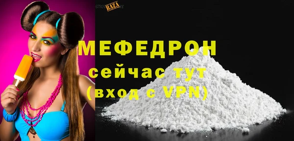 a pvp Бородино