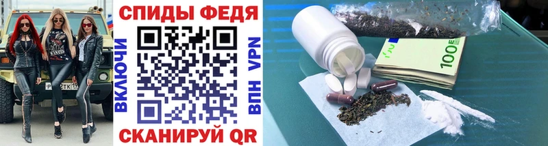 кракен Нестеров Первитин витя купить закладку
